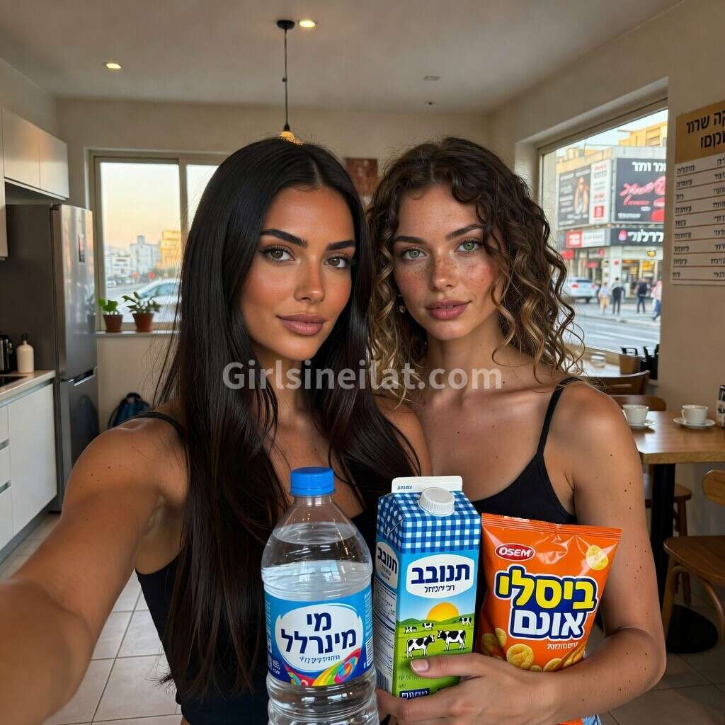 חוקי איסור הזנות פגיעה בפרטיות ובזכות הבחירה החופשית של מבוגרים